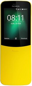 Nokia 8110 4G Price In Pakistan