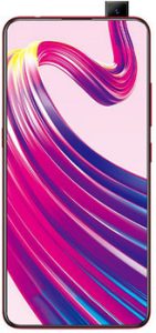 Vivo V15 Pro Price In Pakistan