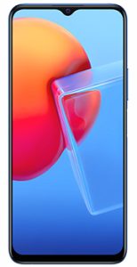 Vivo Y51s Price In Pakistan